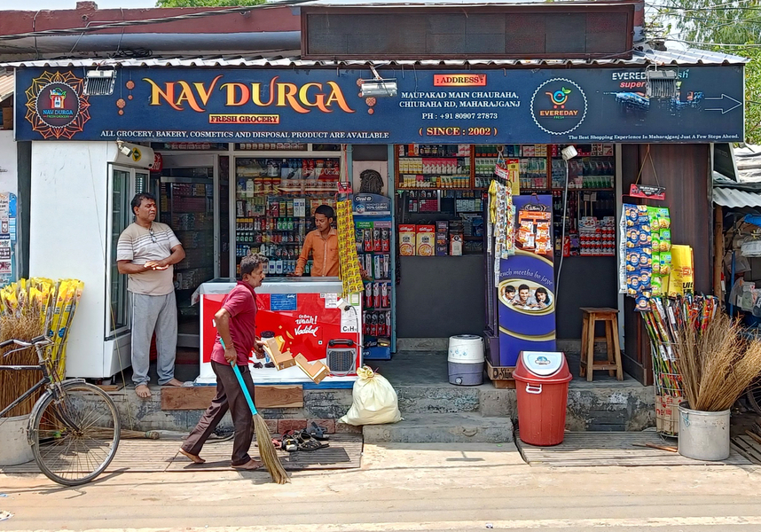 Cover photo of Nav Durga Fresh Grocery